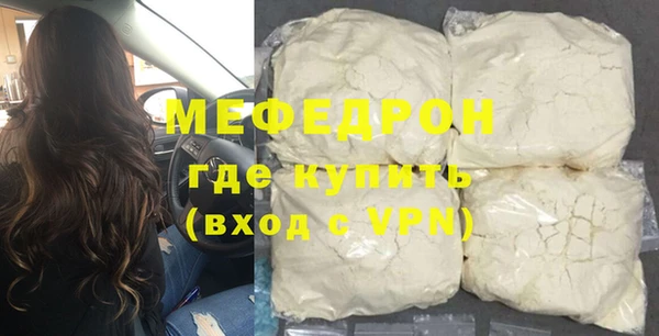 бошки Коряжма