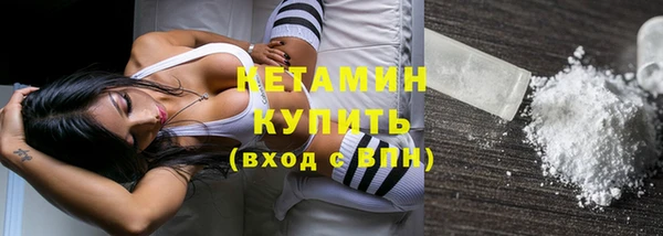 дистиллят марихуана Козельск