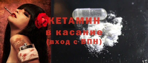 кокаин VHQ Козловка