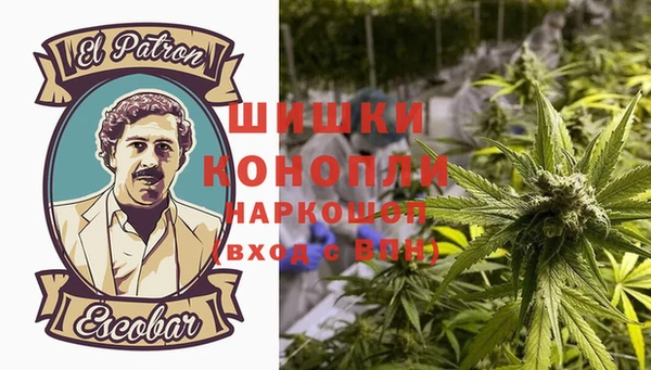 дистиллят марихуана Козельск