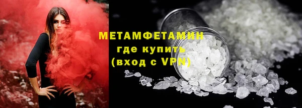 кокаин VHQ Козловка
