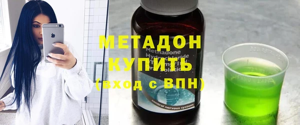 кокаин VHQ Козловка