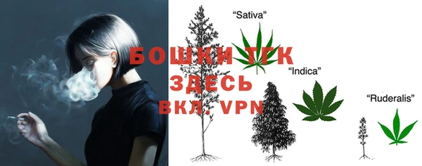 дистиллят марихуана Козельск