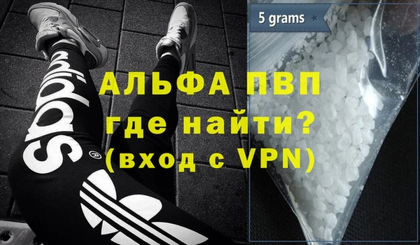 дистиллят марихуана Козельск