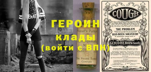 дистиллят марихуана Козельск