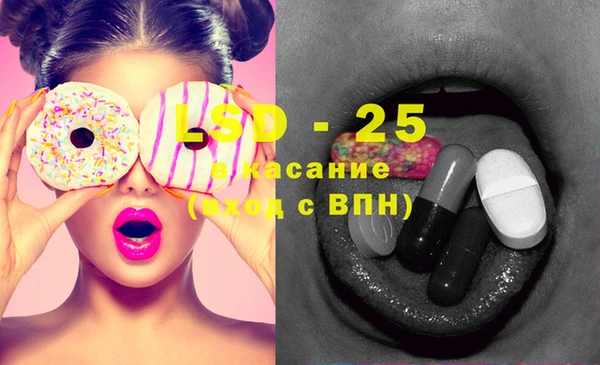дистиллят марихуана Козельск