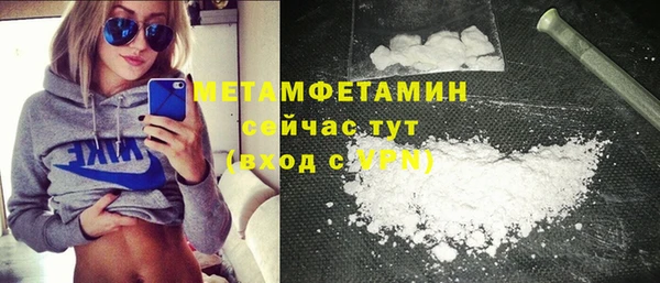 кокаин VHQ Козловка