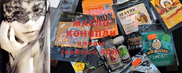 кокаин VHQ Козловка