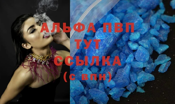 винт Корсаков