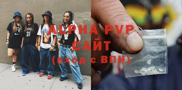 кокаин VHQ Козловка