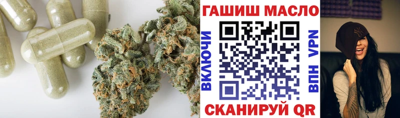 Купить Уфа ТГК жижа